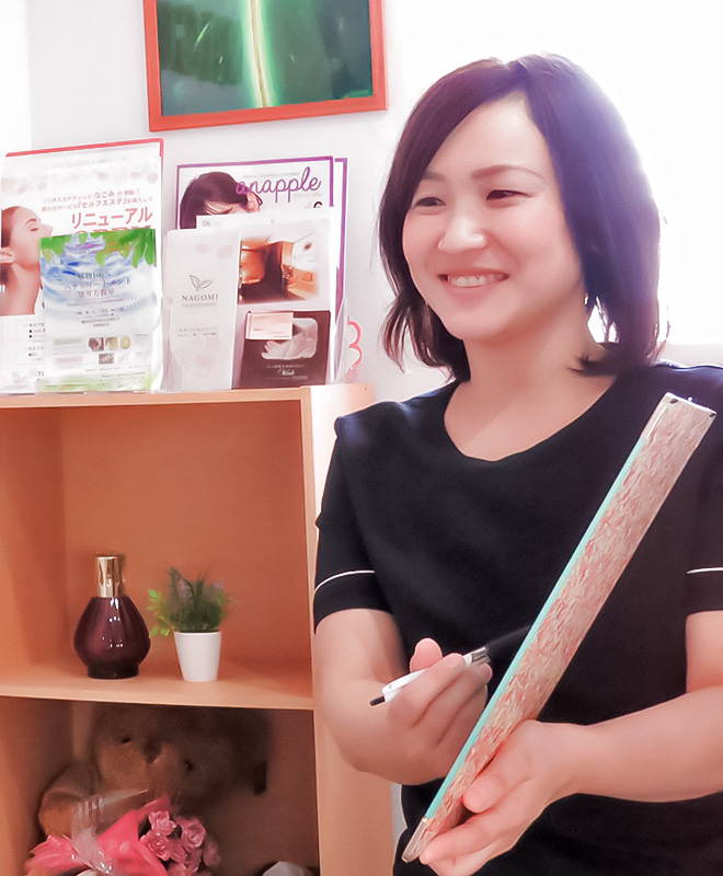 ソシオエステティックなごみ_代表_岩ともみ